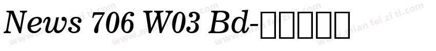 News 706 W03 Bd字体转换